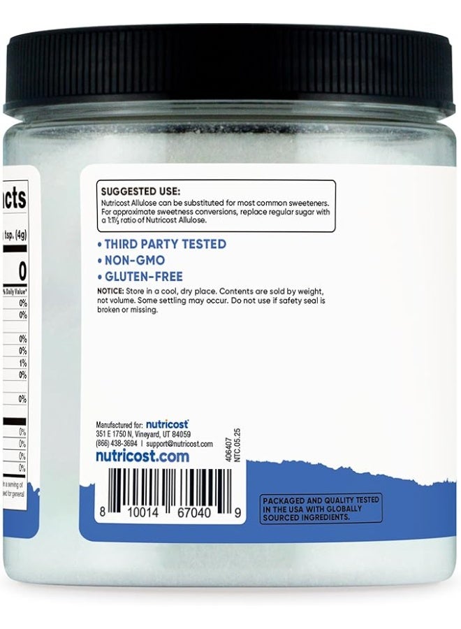 نوتريكوست، بانتري، ألولوز، 1 رطل (454 غرام) - Image 3